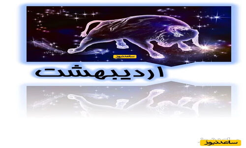 خودروی برقی جدید چینی که همه را به یاد BYD می‌اندازد! آیا کپی‌برداری داخلی به اوج رسید؟