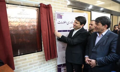 وزیر ارتباطات در کرمان؛ افتتاح مجتمع فاوا ۷ هزار متری و آغاز رویداد امنیت سایبری جذاب!