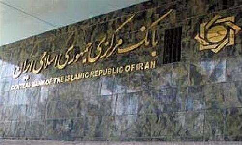 چرا آمار تورم مسکن ناپدید شد؟ بانک مرکزی از «خودنویس» و «کاتب» گلایه کرد!