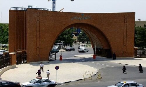 دانشگاه تربیت مدرس میزبان بزرگ‌ترین همایش ملی «دانشگاه سبز» با ثبت‌نام آزاد!