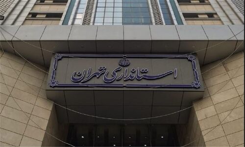 خبرنگاران تهران شوکه شدند؛ جریمه ۲۰۰ هزار تومانی در طرح زوج و فرد جدید!