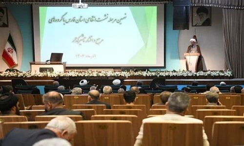 فارس چگونه الگوی بی‌نظیر انسجام ملی و پیشگام فرهنگ کشور شد؟
