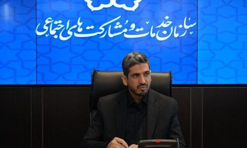 آغاز طرح «پناه گرم» در ۲۲ منطقه تهران؛ تلاش شهرداری برای نجات بی‌خانمان‌ها در سرمای زمستان