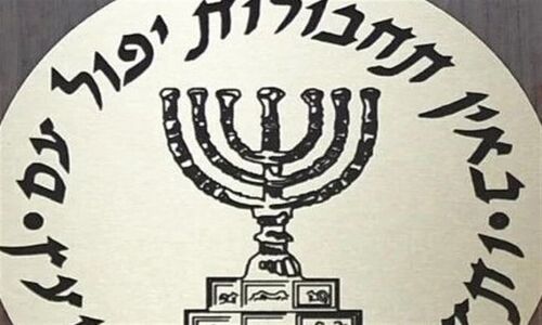 انتخاب یک چهره جنجالی به ریاست آینده موساد