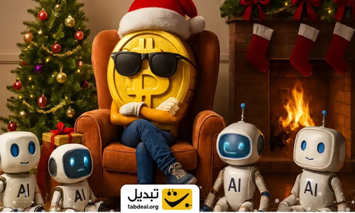 ۴ هوش مصنوعی درباره آینده بیت‌کوین تا کریسمس چه می‌گویند؟ سقوط به ۵۰ هزار یا جهش تا ۱۲۰ هزار دلار؟