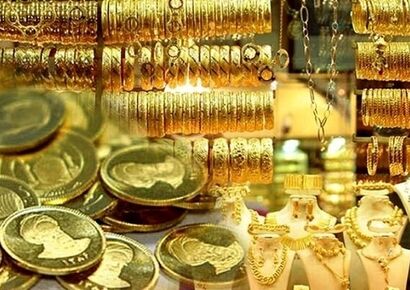 قیمت طلا و سکه امروز ۱۴ آذر؛ موج صعودی بی‌وقفه طلا ادامه دارد!