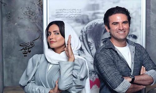 بیوگرافی الناز شاکردوست+عکس‌های خصوصی