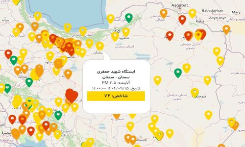 کاهش چشمگیر آلودگی هوا در سمنان؛ نفس‌ها کمی راحت‌تر شد!