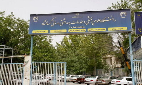 کرمانشاه: فعالیت مدارس تا اطلاع ثانوی ادامه دارد؛ شرط تعطیلی چیست؟