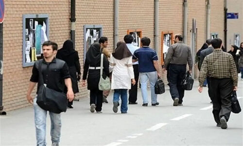 ثبت‌نام آزمون کارشناسی ارشد ۱۴۰۵ از امروز آغاز شد؛ فرصت ۸ روزه برای ثبت‌نام!