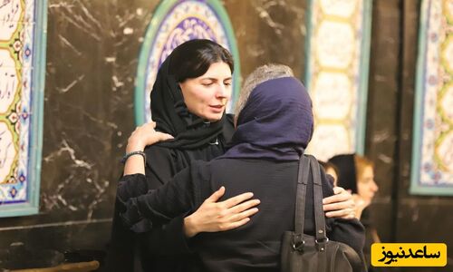 عرض تسلیت و دلگرمی دادن بازیگران و هنرمندان به لیلا حاتمی در مراسم ختم مادرش؛ پارسا پیروزفر، هانیه توسلی، نوید پورفرج، رحیم بامداد خمار، علی شادمان و…+ویدیو