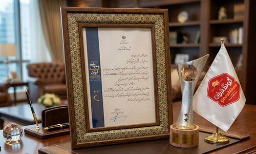 گوشتیران با کسب تقدیرنامه دو ستاره، استانداردهای صنعت پروتئینی را متحول کرد!