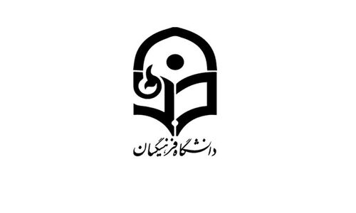 تعطیلی فوری دانشگاه فرهنگیان کهگیلویه و بویراحمد به دلیل اوج‌گیری آنفلوآنزا!