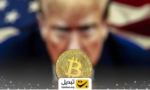 چرا ترامپ به بازار ارزهای دیجیتال امید بسته و چگونه قیمت‌ها را تکان می‌دهد؟