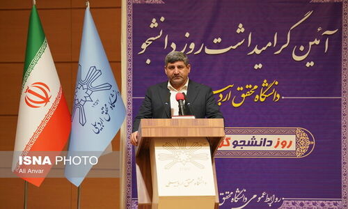 دانشجویان امروز؛ پرچمداران عدالت‌طلبی و ظلم‌ستیزی در ایران