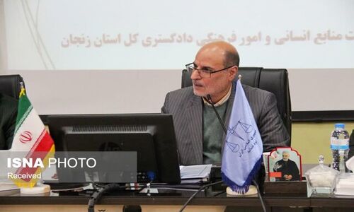 معاون قوه قضاییه: خدمت در دستگاه عدالت، رسالتی الهی که باید به آن افتخار کنیم!