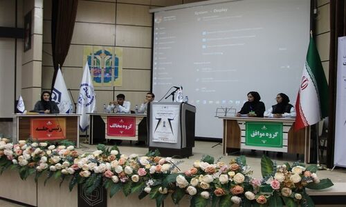 رقابتی داغ در خراسان جنوبی؛ آغاز مرحله استانی چهاردهمین مسابقات مناظره دانشجویان ایران