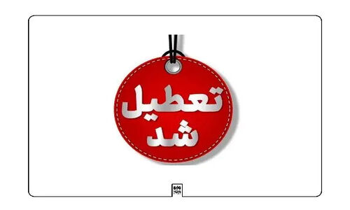 تصاویر شگفت‌انگیز ماراتن زنانه کیش؛ حضور هزاران دونده در بزرگ‌ترین رویداد سال ۱۴۰۲