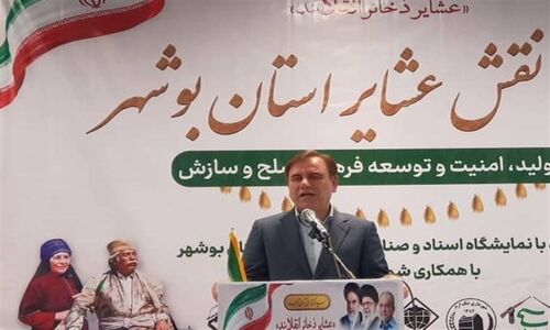 کاهش ورودی پرونده‌های حقوقى و کیفری به محاکم قضایی استان بوشهر