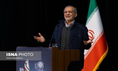 حضور پزشکیان در جمع «طعنه‌زنان عزیز»