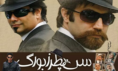 پیمان قاسم خانی: سن‌پترزبورگ ۲ ساخته می‌شود