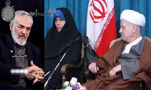سفر شگفت‌انگیز در زمان با فروزان، سهیلا و بهروز وثوقی در سال 43!