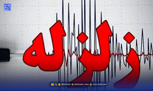 جزئیات زلزله ساری / زمین‌لرزه ۳.۵ ریشتری در کل مازندران حس شد