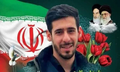 جوانی که ساده زیست، مؤدب ماند و آگاهانه شهید شد