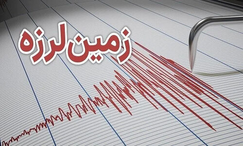 بابایی: زمین لرزه سورک خسارت نداشته است