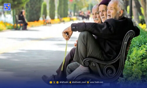 سورپرایز بازنشستگان به مناسبت روز مادر / حقوق بازنشستگان در آذر ۱۴۰۴ افزایش یافت