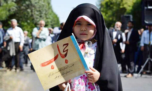 جهاد برای عفاف؛ روایت یک حرکت جهادی برای ترویج حجاب