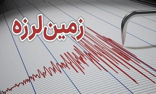 زلزله قدرتمند در ژاپن؛ آکواریوم‌ها به لرزه افتاد/ ویدئو