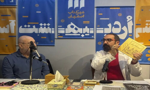 روایت زندگی هنرمند هنرهای تجسمی در نشست «این و آنِ اصفهان»