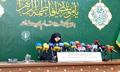 برنامه‌های هفته بزرگداشت مقام زن و روز مادر تشریح شد