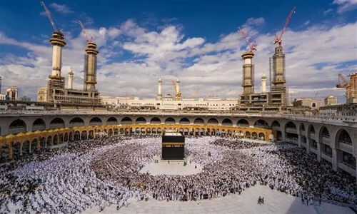 شروع قطعی‌سازی ثبت‌نام حج 1405 در گیلان؛ مهلت نهایی 22 آذر