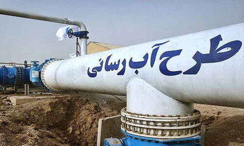 بهره‌مندی روستای گراتی در خراسان شمالی از شبکه پایدار آب
