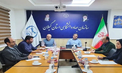 افتتاح صندوق قرض‌الحسنه دانشجویان در جهاد دانشگاهی گیلان