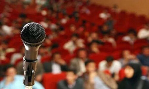 جزئیات ثبت نام برای ششمین دوره کرسی‌های آزاداندیشی سراسری دانشگاه آزاد