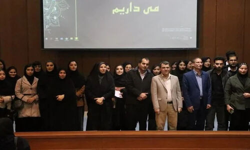 پیوند دانشگاه و بازار کار، محور مراسم گرامیداشت روز حسابدار در ایلام