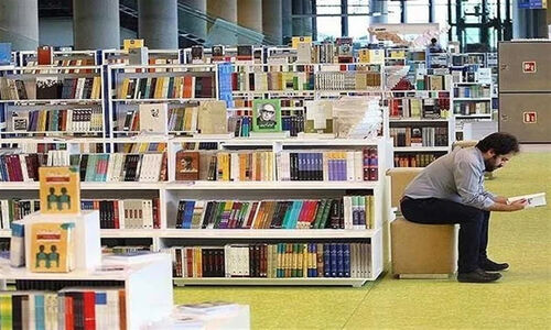 رکورد تازه در ظهیرالاسلام/ کاغذ به مرز 3 میلیون تومان رسید