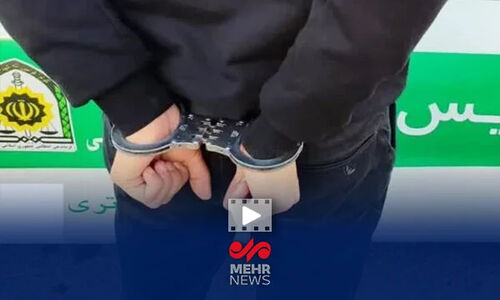 دستگیری کلاهبردار فیشینگ از طریق ارسال لینک آلوده