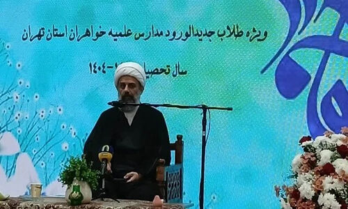 از «جهاد اکبر» تا رسالت پیشگامی در تمدن نوین اسلامی