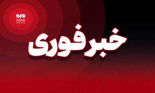 مجروح حمله تروریستی منطقه لار زاهدان به شهادت رسید