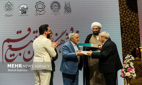 تجلیل ویژه از علی انسانی و حامد کاشانی در شب ولادت حضرت زهرا (س) در قم