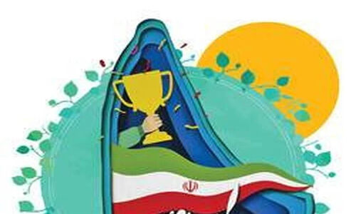 الگوی سوم زن ایرانی؛ چالش‌ها و فرصتی بی‌نظیر در تمدن‌سازی زنان