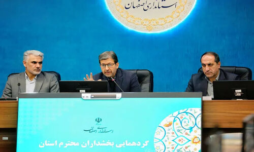 استاندار اصفهان: بخشداران خط مقدم نبرد مدیریت دولت در استان هستند!