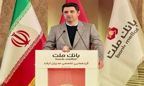 بانک ملت چگونه با تفکر تحولی و همدلی به صدر بانک‌های بورسی کشور رسید؟