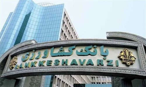 بانک کشاورزی با رشد 127 درصدی، رکورد تامین مالی تولید و اشتغال را شکست!