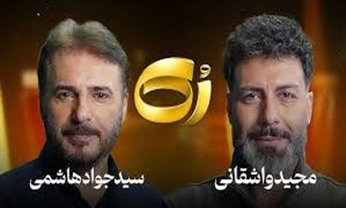 فریدون مجلسی مجلس را به باد انتقاد گرفت: نمایندگان فقط دنبال حقوق و سفرهای لوکس هستند!
