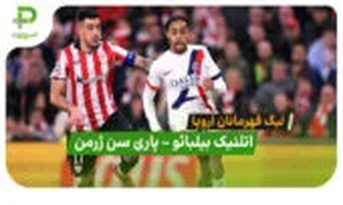 بهرنگ علوی فاش کرد: ۸ دقیقه رقص جذاب من در جوکر سانسور شد!